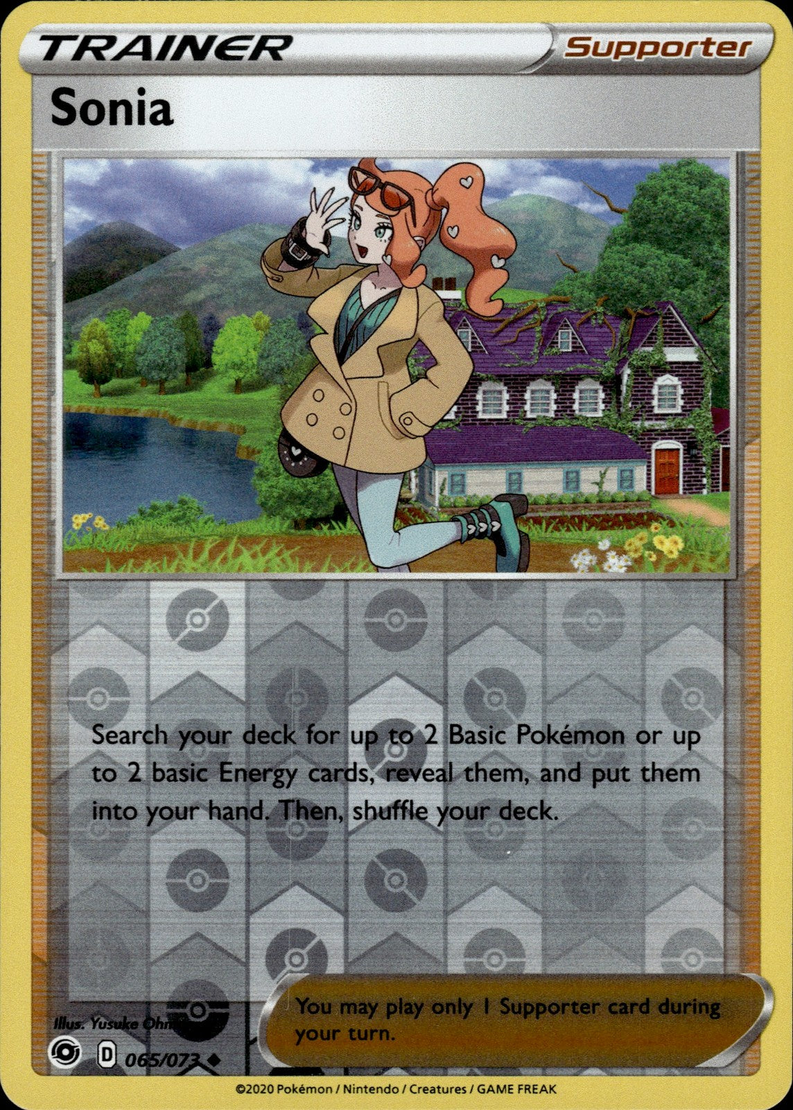 Sonia Reverse Holo Uncommon Champion's Path 65/73 NM