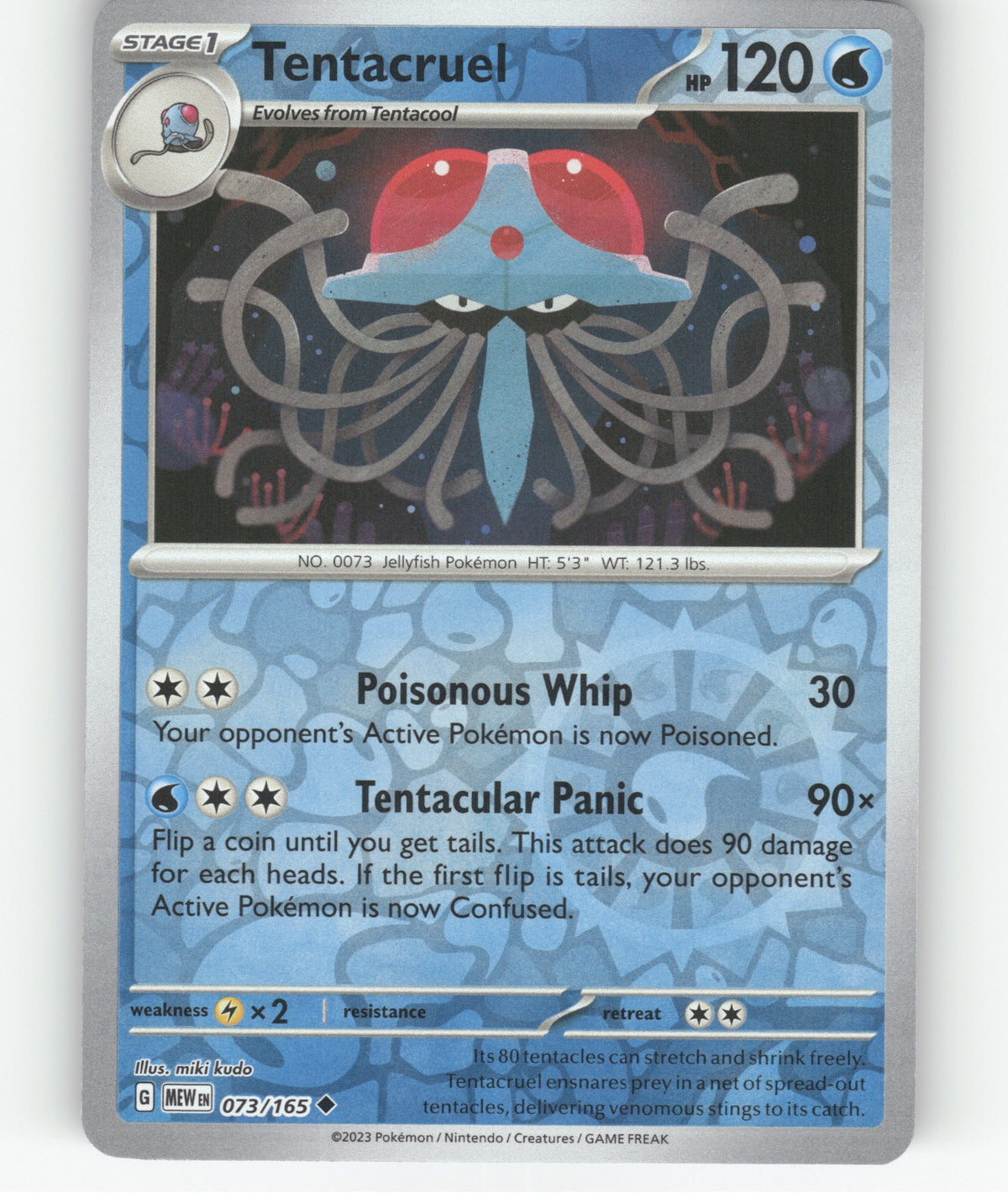 Tentacruel Reverse Holo Uncommon SV: Scarlet & Violet 151 073/165 NM