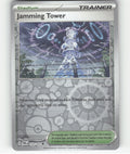 Jamming Tower Uncommon SV06: Twilight Masquerade 153/167 NM
