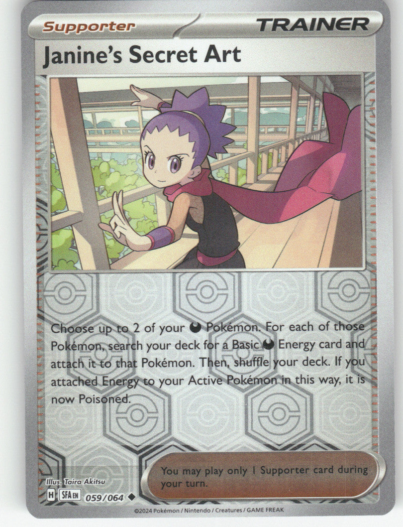 Janine's Secret Art - Reverse Holo Uncommon SV: Shrouded Fable 059/064 NM