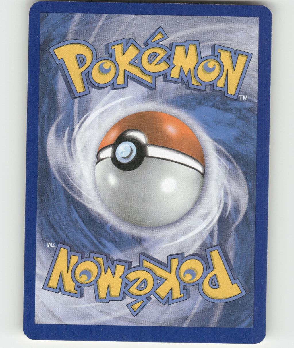 Qwilfish Rare XY - Flashfire 21/106 NM (Back)