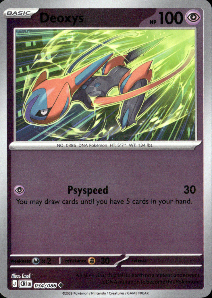 Deoxys Reverse Holo Uncommon ME04: Chaos Rising 034/086 NM