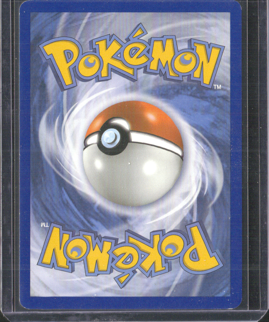Eevee Holo Uncommon Legendary Treasures: Radiant Collection RC14/RC25 NM (Back)