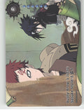 Bushy Brow'S Jutsu: Sasuke Style!\n6/6 Base R Earth Scroll Series 1 041L1 NM front