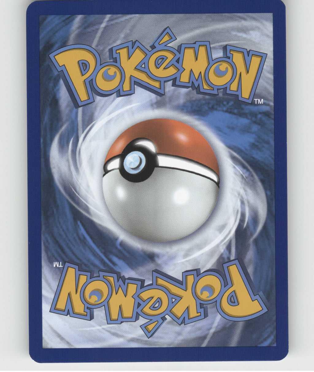 Milotic Uncommon SV06: Twilight Masquerade 050/167 NM (Back)