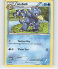 Golduck (34) Uncommon Boundaries Crossed 34/149 NM