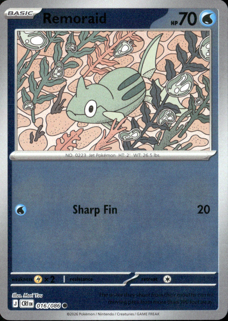 Fraxure Reverse Holo Uncommon SWSH09: Brilliant Stars 111/172 NM