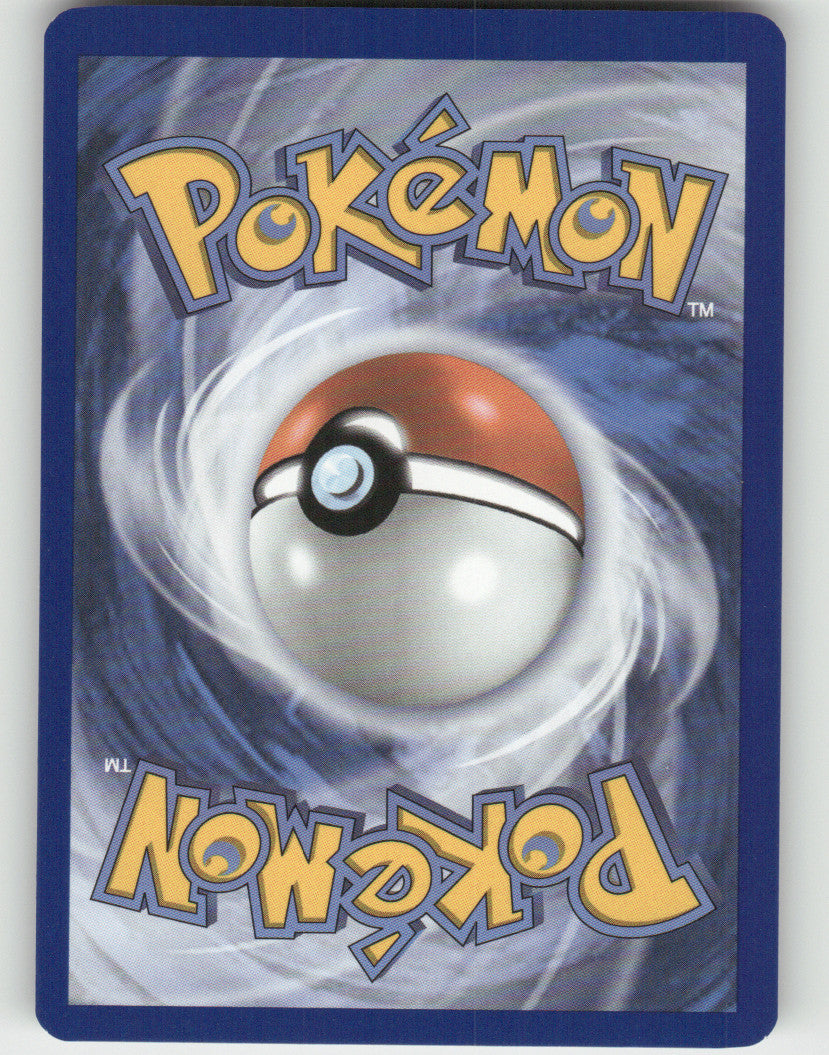 Venipede Reverse Holo Common SV: Black Bolt 054/086 NM (Back)
