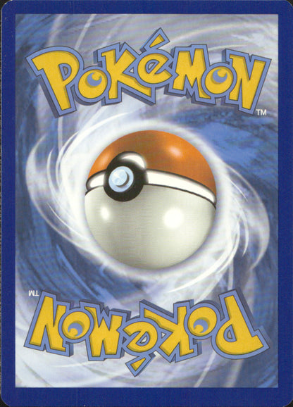 Houndoom Holo Ultra Rare SWSH09: Brilliant Stars Trainer Gallery TG10/TG30 NM (Back)