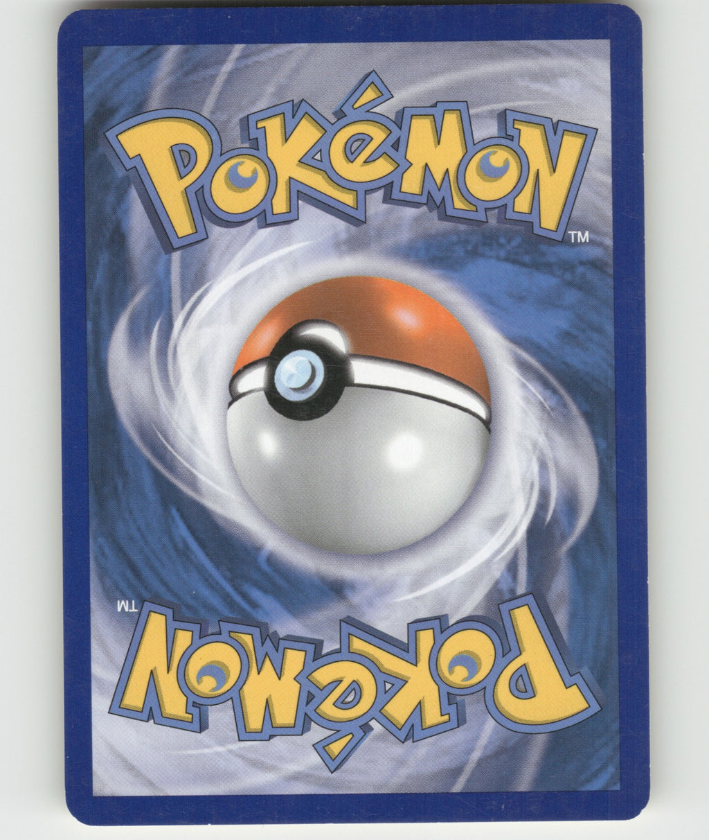 Metapod Uncommon XY - Flashfire 2/106 NM (Back)