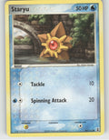 Staryu Common EX Delta Species 84/113 NM