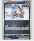 Iron Bundle Uncommon SV06: Twilight Masquerade 062/167 NM