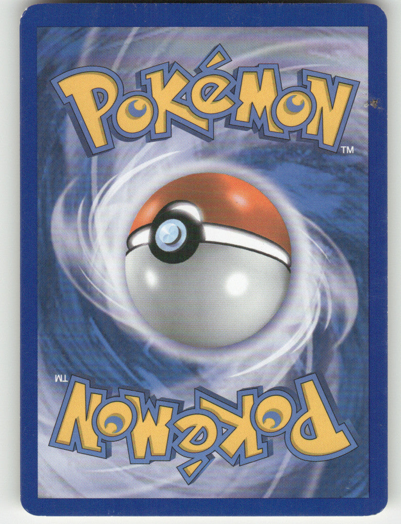 Chinchou Common Unleashed 48/95 NM (Back)