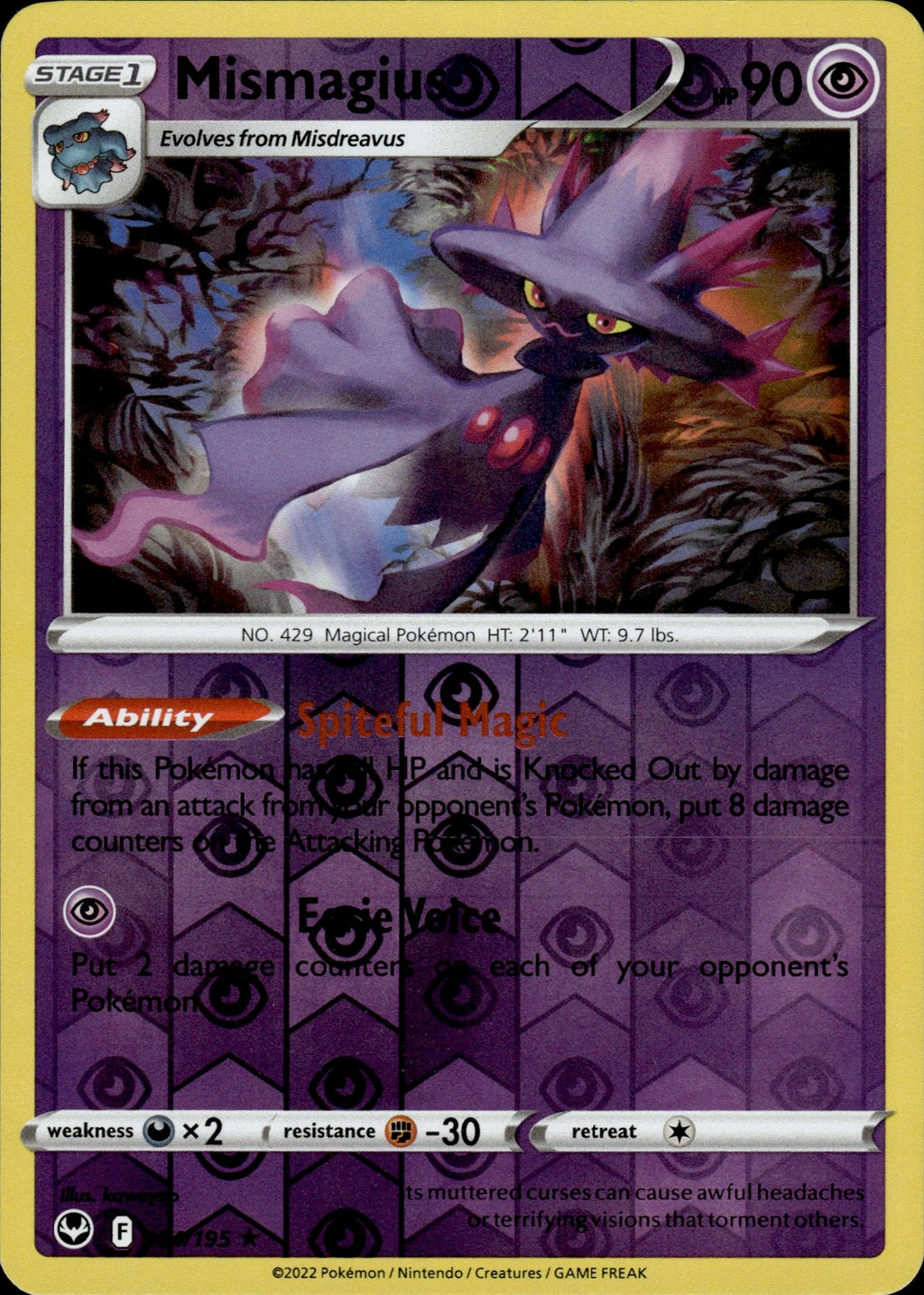 Mismagius Reverse Holo Rare SWSH12: Silver Tempest 064/195 NM