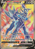 Origin Forme Dialga V Holo Promo SWSH: Sword & Shield Promo Cards SWSH255 NM