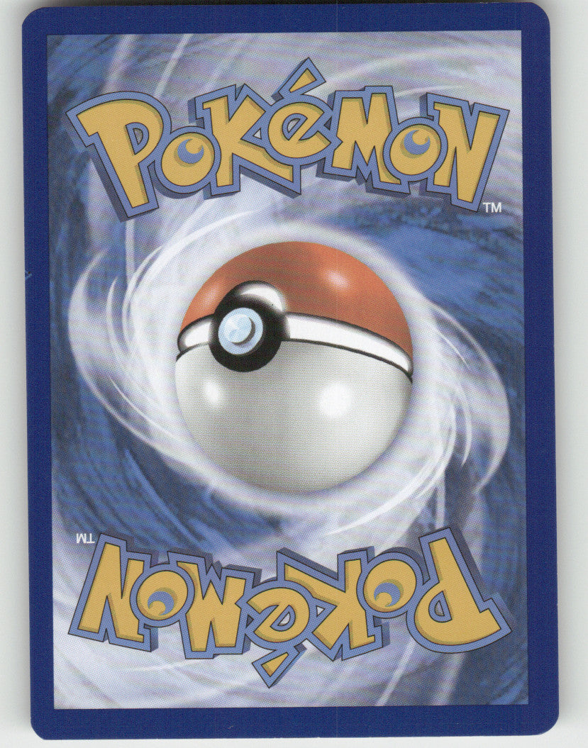 Koraidon ex - Holo Double Rare SV01: Scarlet & Violet Base Set 125/198 NM (Back)