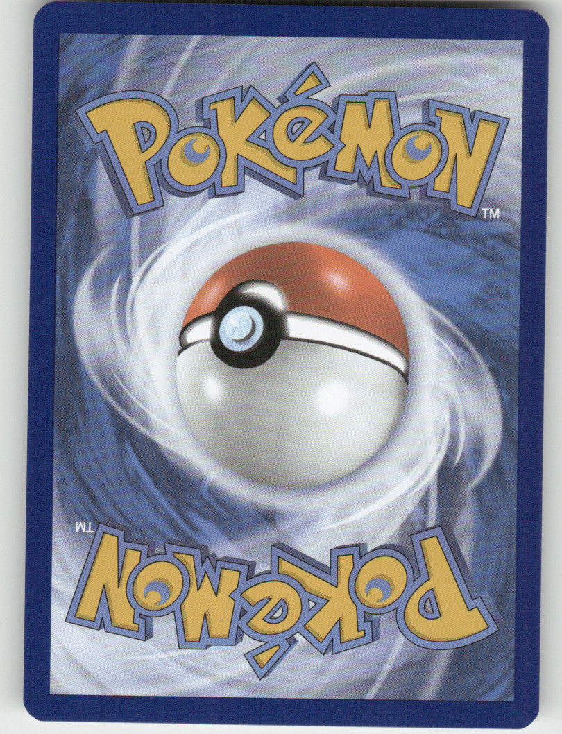 Super Rod Common Prize Pack Series Cards 188/193 NM (Back)