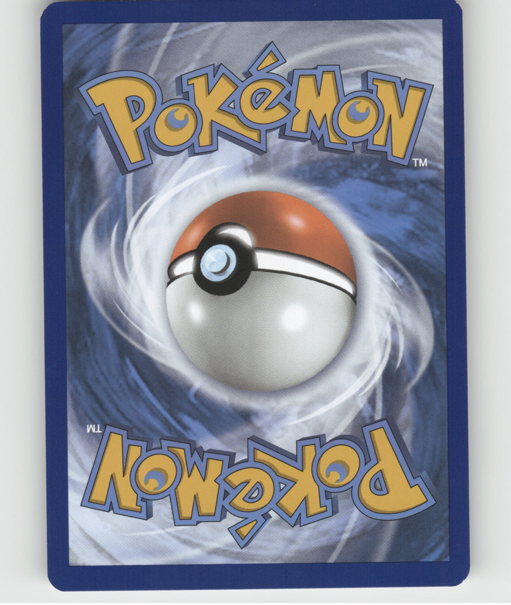 Glalie Uncommon SV06: Twilight Masquerade 052/167 NM (Back)