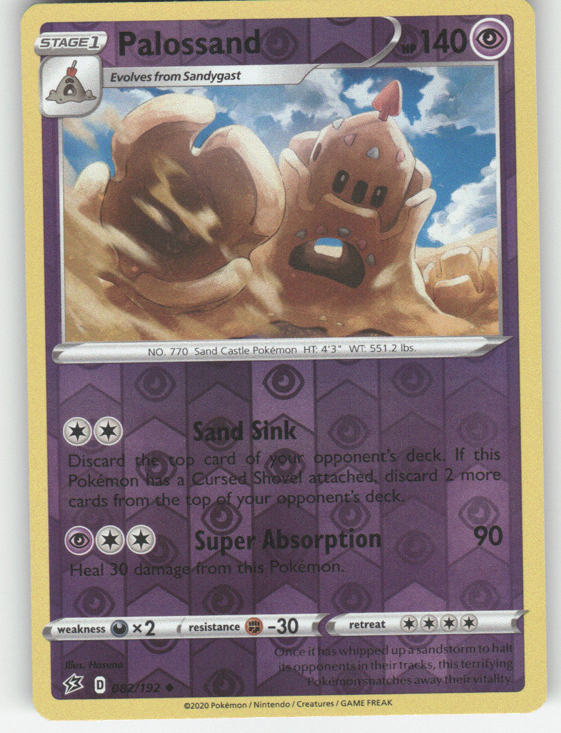 Palossand Reverse Holo Uncommon SWSH02: Rebel Clash 082/192 NM