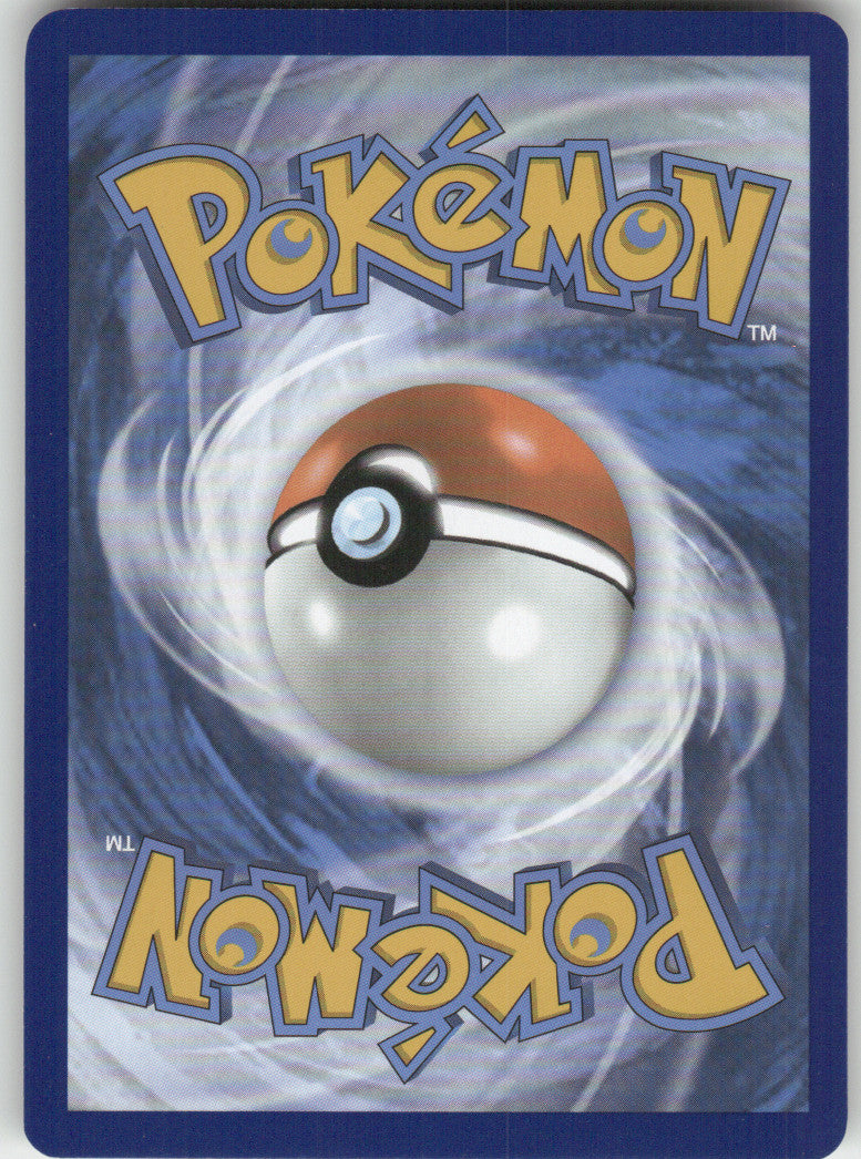 Houndoom Reverse Holo Common SV: Prismatic Evolutions 063/131 NM (Back)