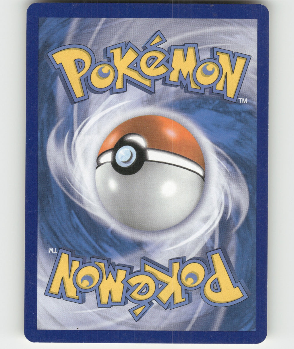 Blacksmith Uncommon XY - Flashfire 88/106 NM (Back)