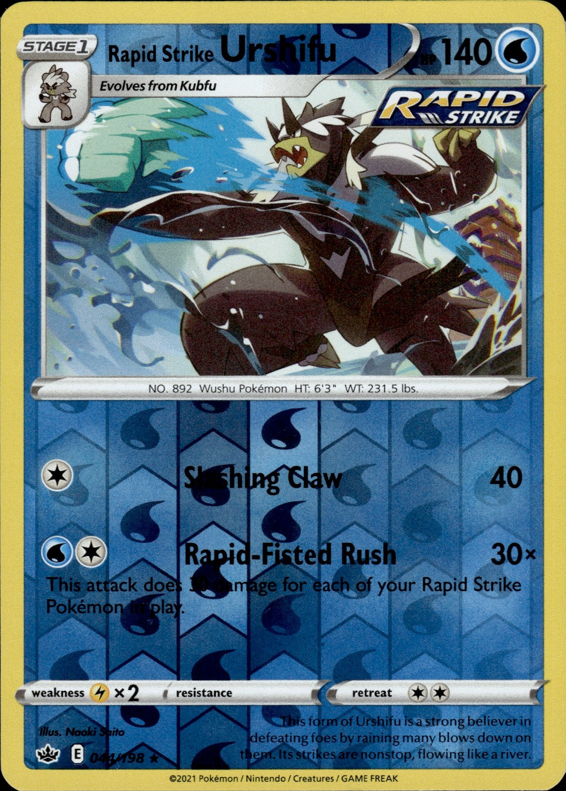 Rapid Strike Urshifu Reverse Holo Holo Rare SWSH06: Chilling Reign 044/198 NM