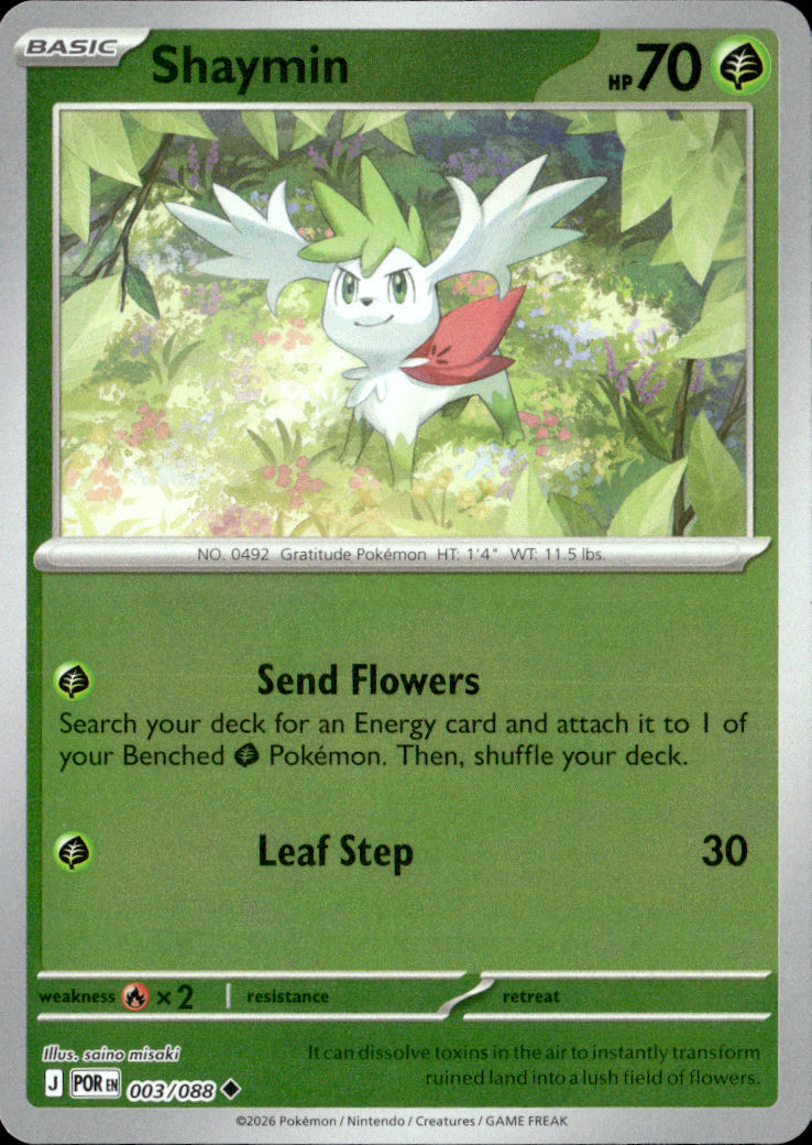 Shaymin Reverse Holo Uncommon ME03: Perfect Order 003/088 NM