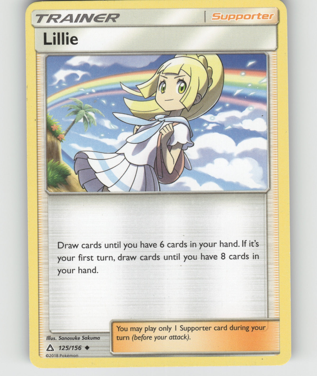 Lillie Uncommon SM - Ultra Prism 125/156 NM