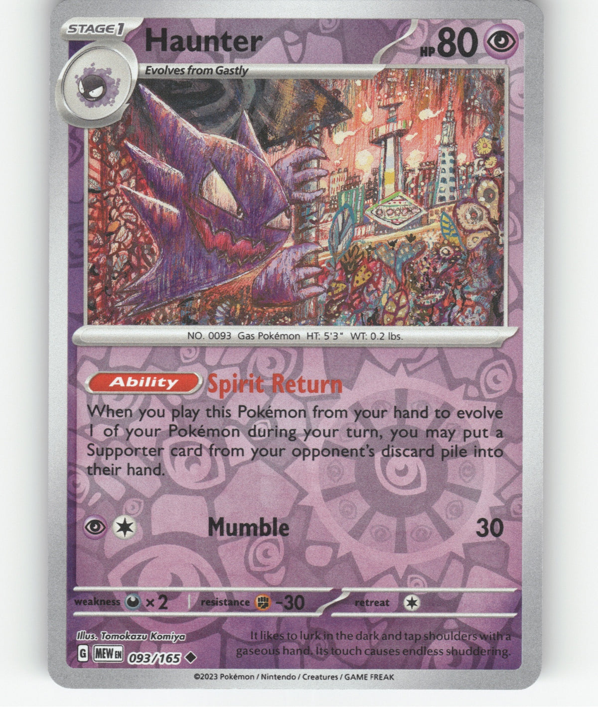 Haunter Reverse Holo Uncommon SV: Scarlet & Violet 151 093/165 NM