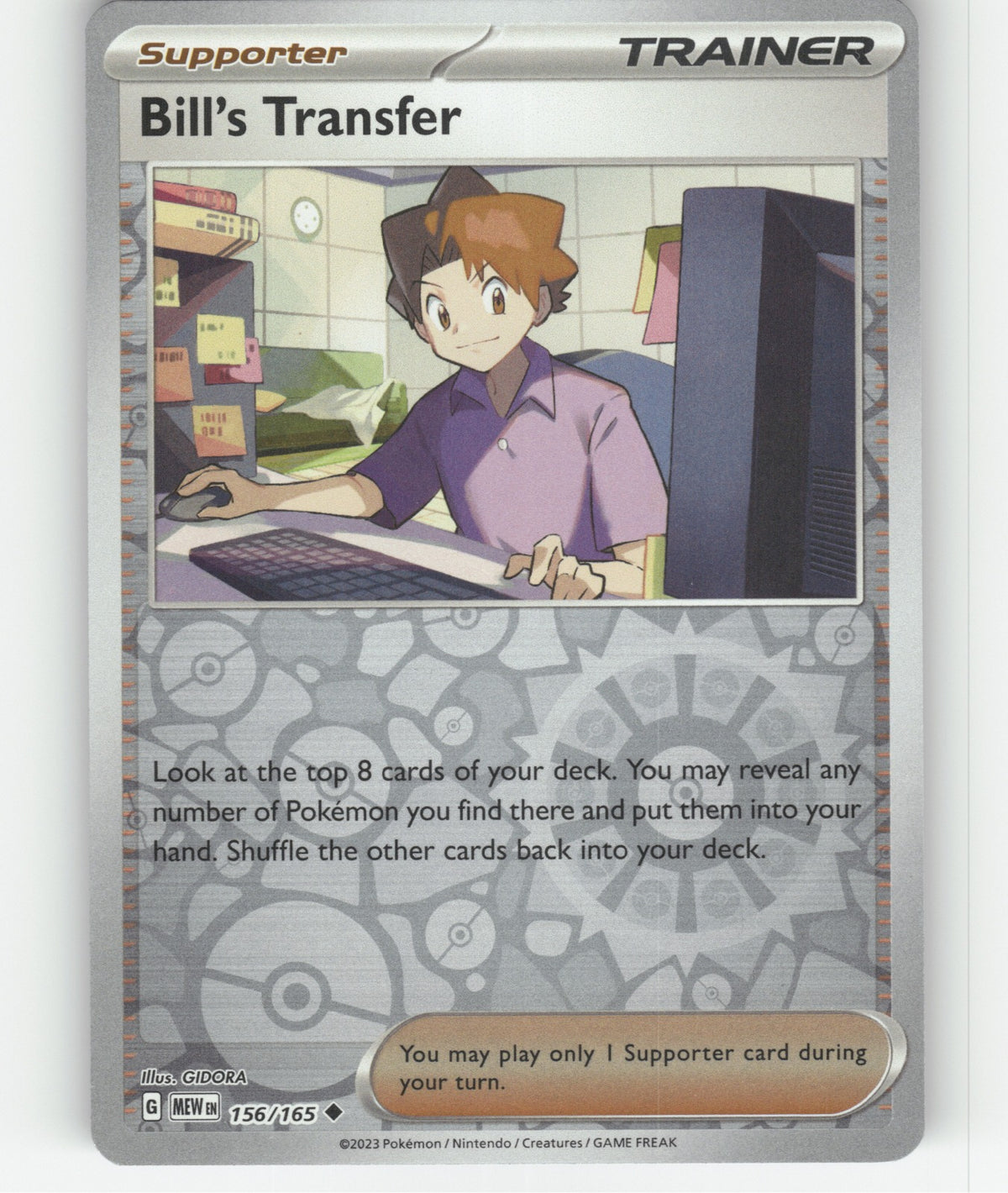 Bill's Transfer Reverse Holo Uncommon SV: Scarlet & Violet 151 156/165 NM