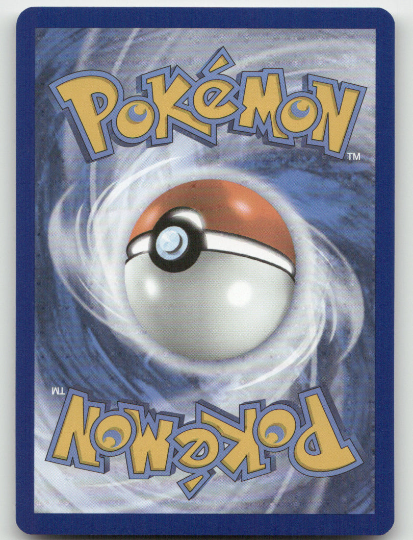 Technical Machine: Crisis Punch Reverse Holo Uncommon SV: Paldean Fates 090/091 NM (Back)
