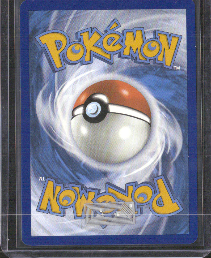 Tinkatink Holo Shiny Rare SV: Paldean Fates 165/091 NM (Back)