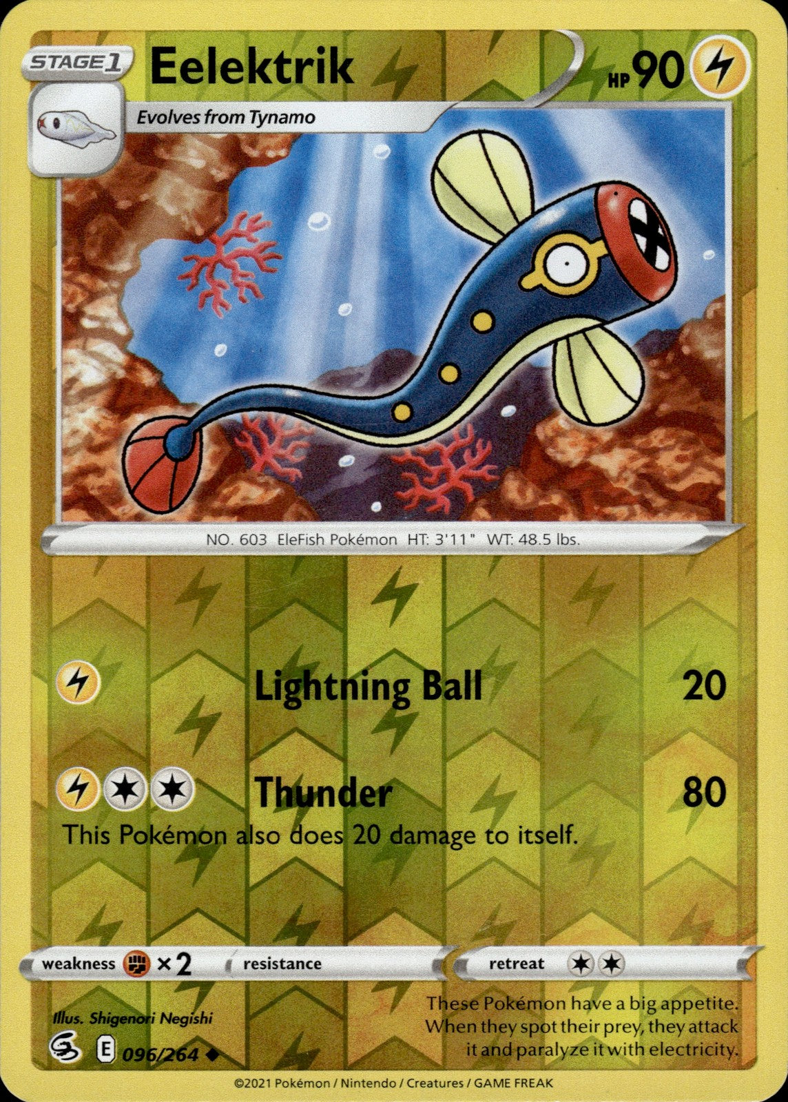 Eelektrik Reverse Holo Uncommon SWSH08: Fusion Strike 096/264 NM