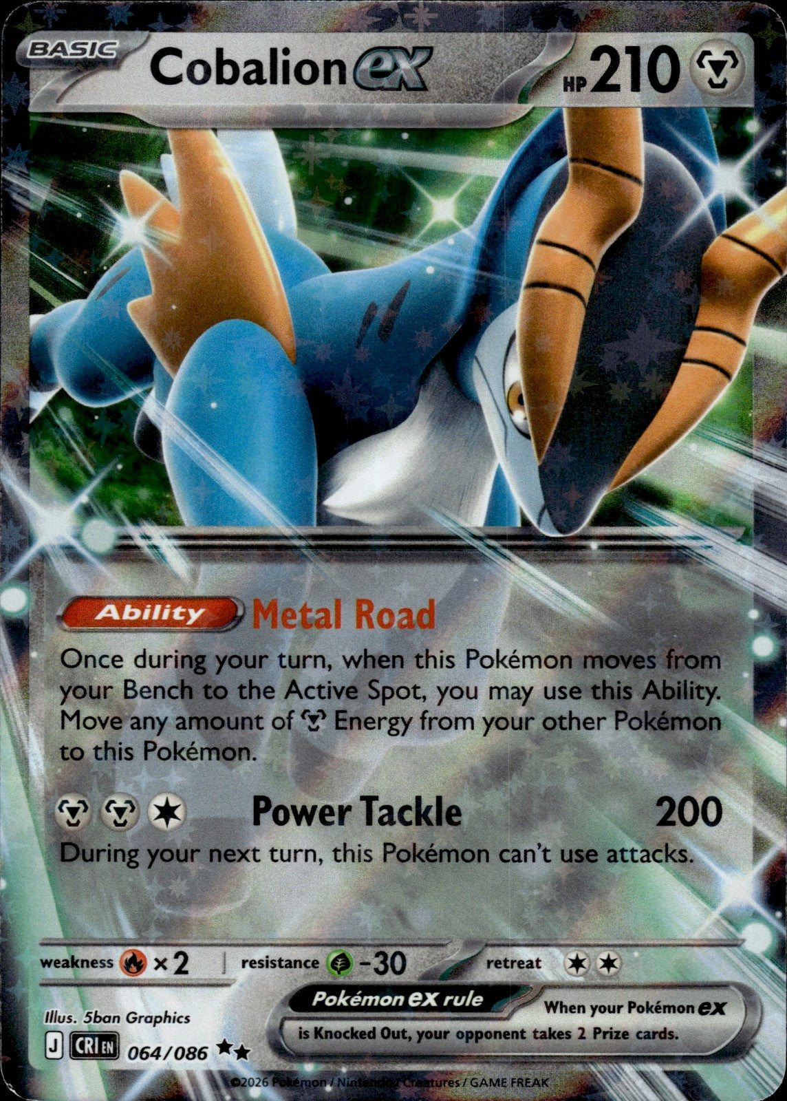 Cobalion ex Holo Double Rare ME04: Chaos Rising 064/086 NM