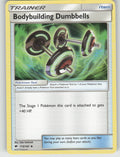 Bodybuilding Dumbbells Uncommon SM - Burning Shadows 113/147 NM