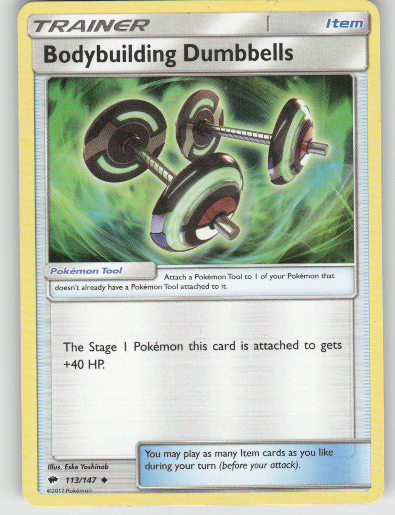 Bodybuilding Dumbbells Uncommon SM - Burning Shadows 113/147 NM