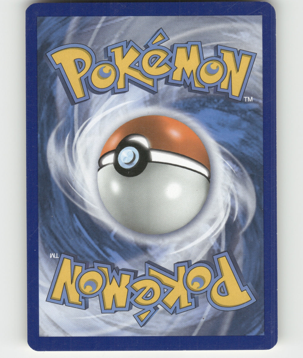 Pikachu Common Shining Legends 28/73 NM (Back)
