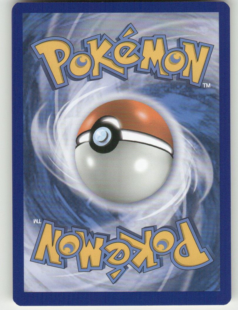 Electrode Rare XY - Evolutions 40/108 NM (Back)