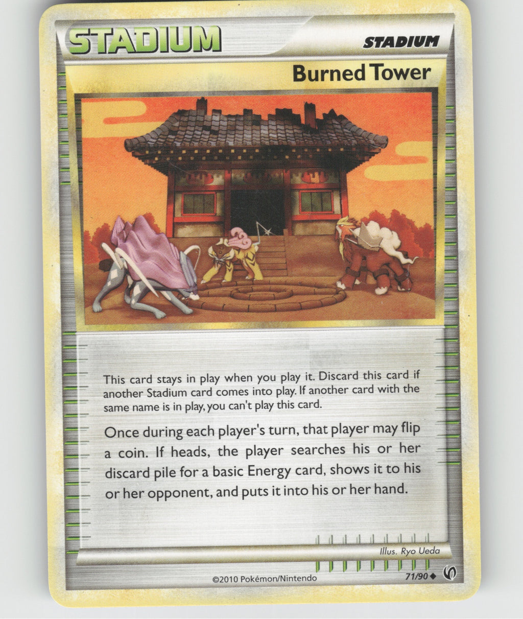 Burned Tower Uncommon Undaunted 71/90 NM