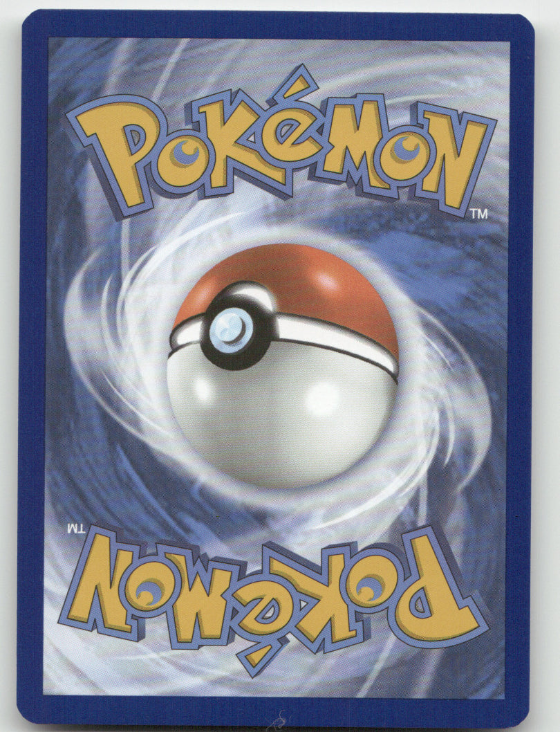 Nest Ball Reverse Holo Uncommon SV: Paldean Fates 084/091 NM (Back)