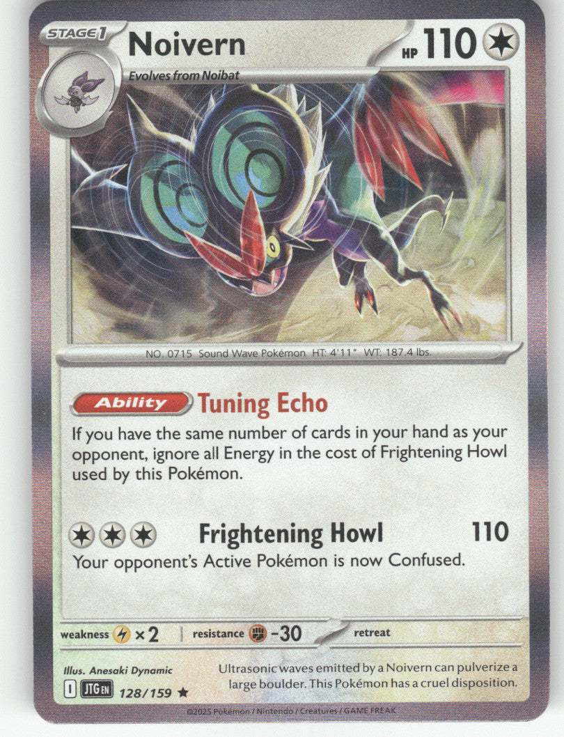 Noivern Holo Rare SV09: Journey Together 128/159 NM