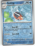 Seaking Reverse Holo Common SV06: Twilight Masquerade 045/167 NM