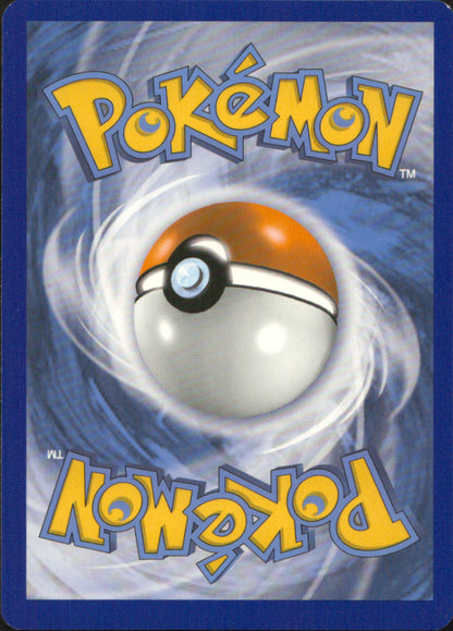 Morgrem Reverse Holo Uncommon SWSH09: Brilliant Stars 093/172 NM (Back)