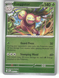 Exeggutor - Reverse Holo Uncommon ME01: Mega Evolution 005/132 NM