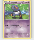Croagunk (64) Common Boundaries Crossed 64/149 NM