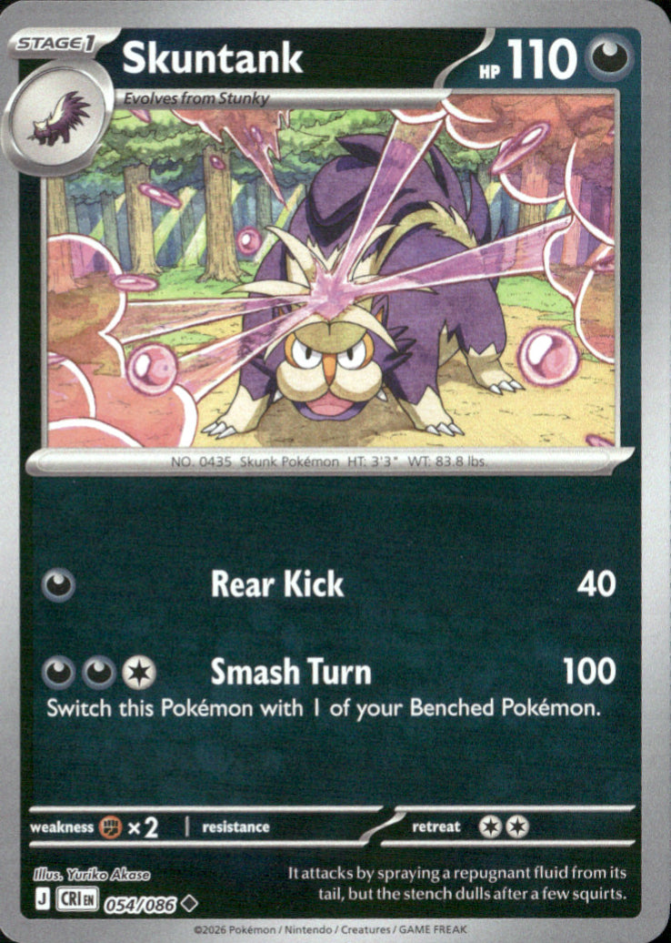 Skuntank Reverse Holo Uncommon ME04: Chaos Rising 054/086 NM