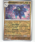 Glimmora Uncommon SV06: Twilight Masquerade 109/167 NM