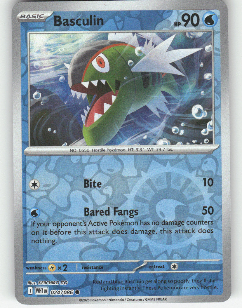 Basculin Reverse Holo Common SV: White Flare 024/086 NM