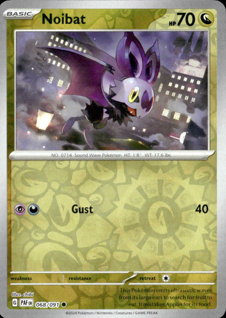 Noibat Reverse Holo Common SV02: Paldea Evolved 152/193 NM