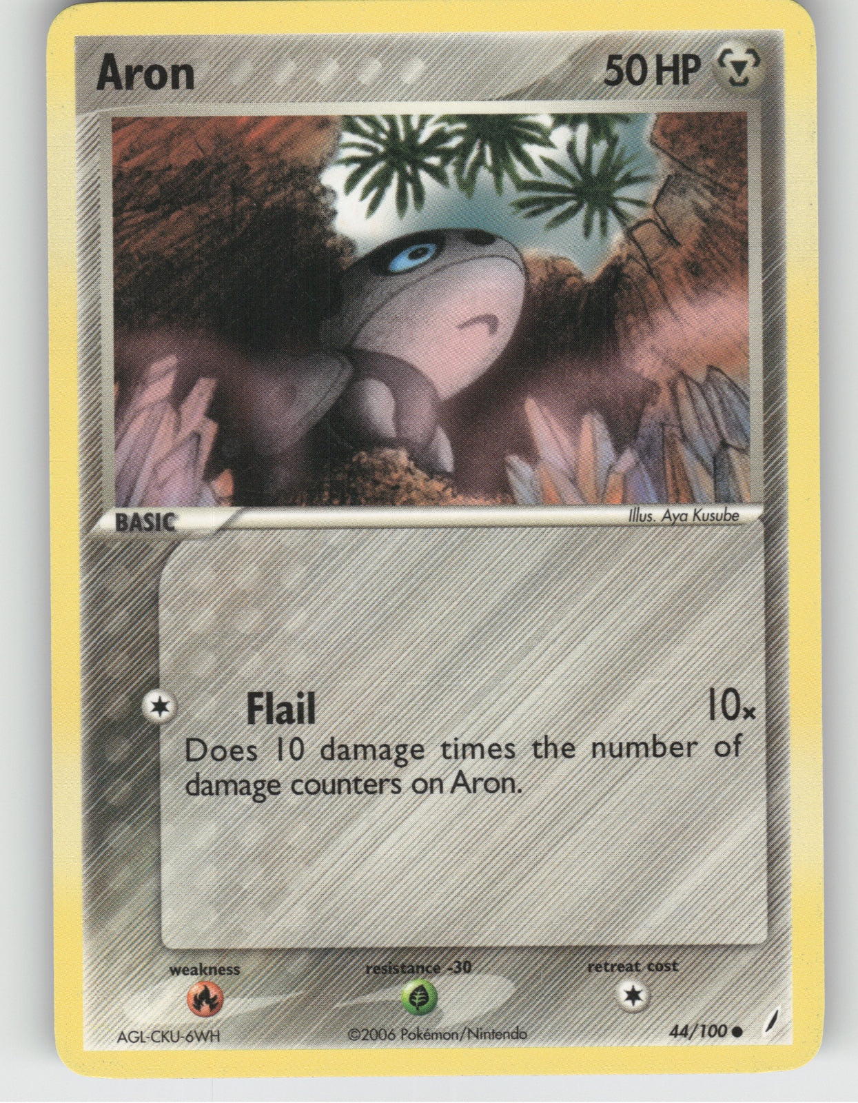Aron Common EX Crystal Guardians 44/100 NM